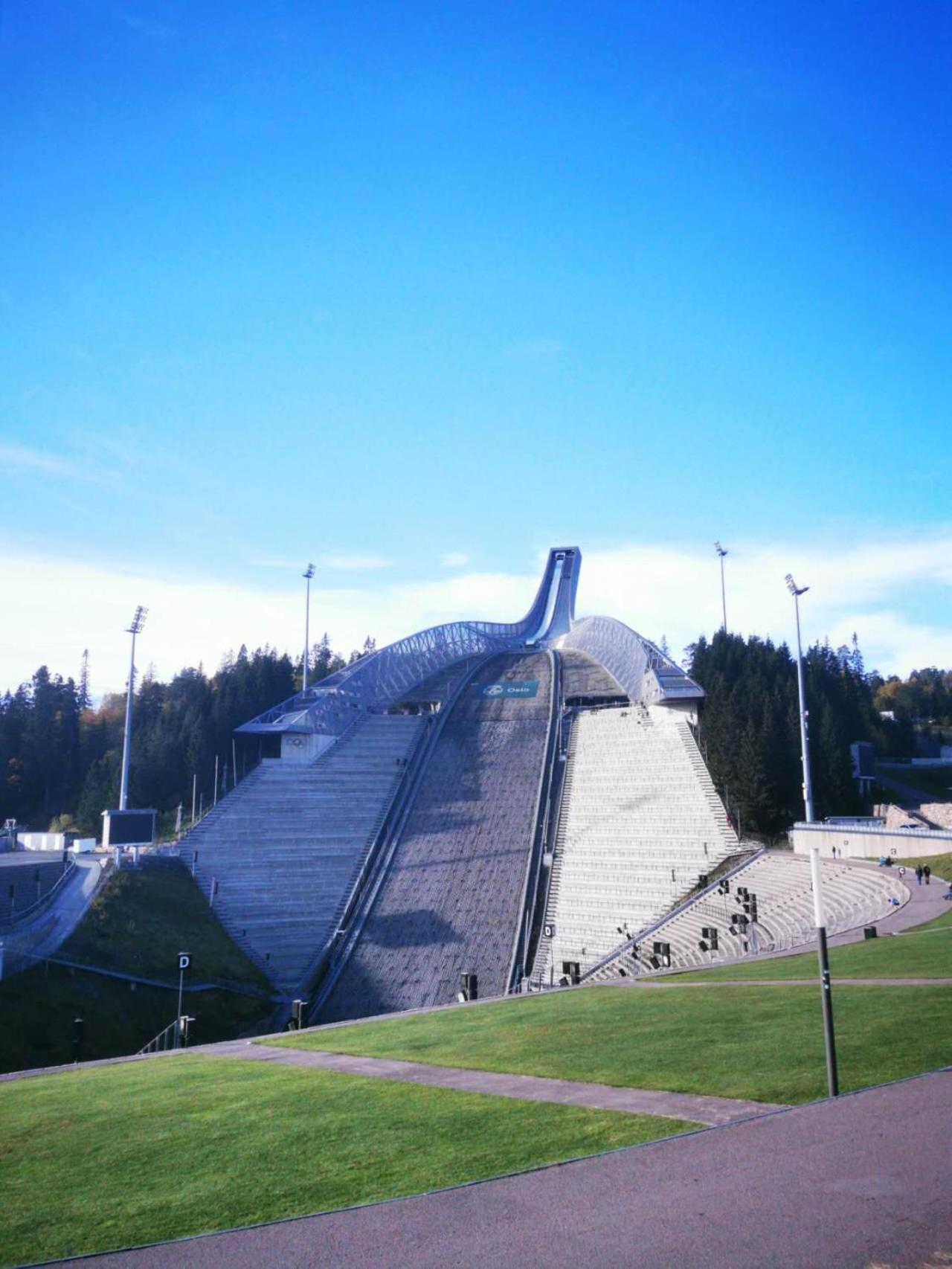 Holmenkollen Forest House Free Parking Lägenhet Oslo Exteriör bild